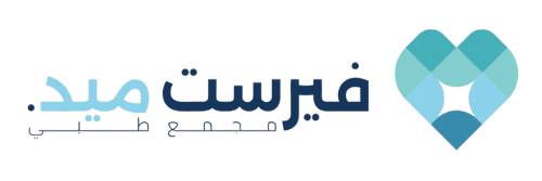 FirstMed Medical Complex logo
