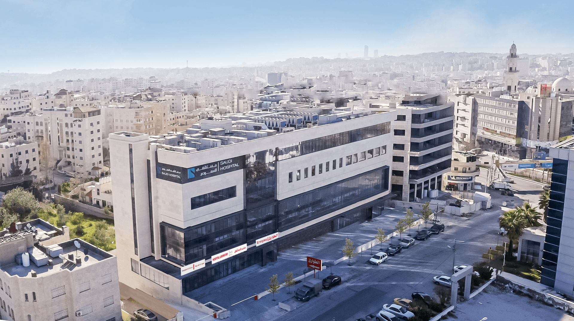 Cover photo of Saudi Hospital Specialist Outpatient Clinics in Khalda, Amman