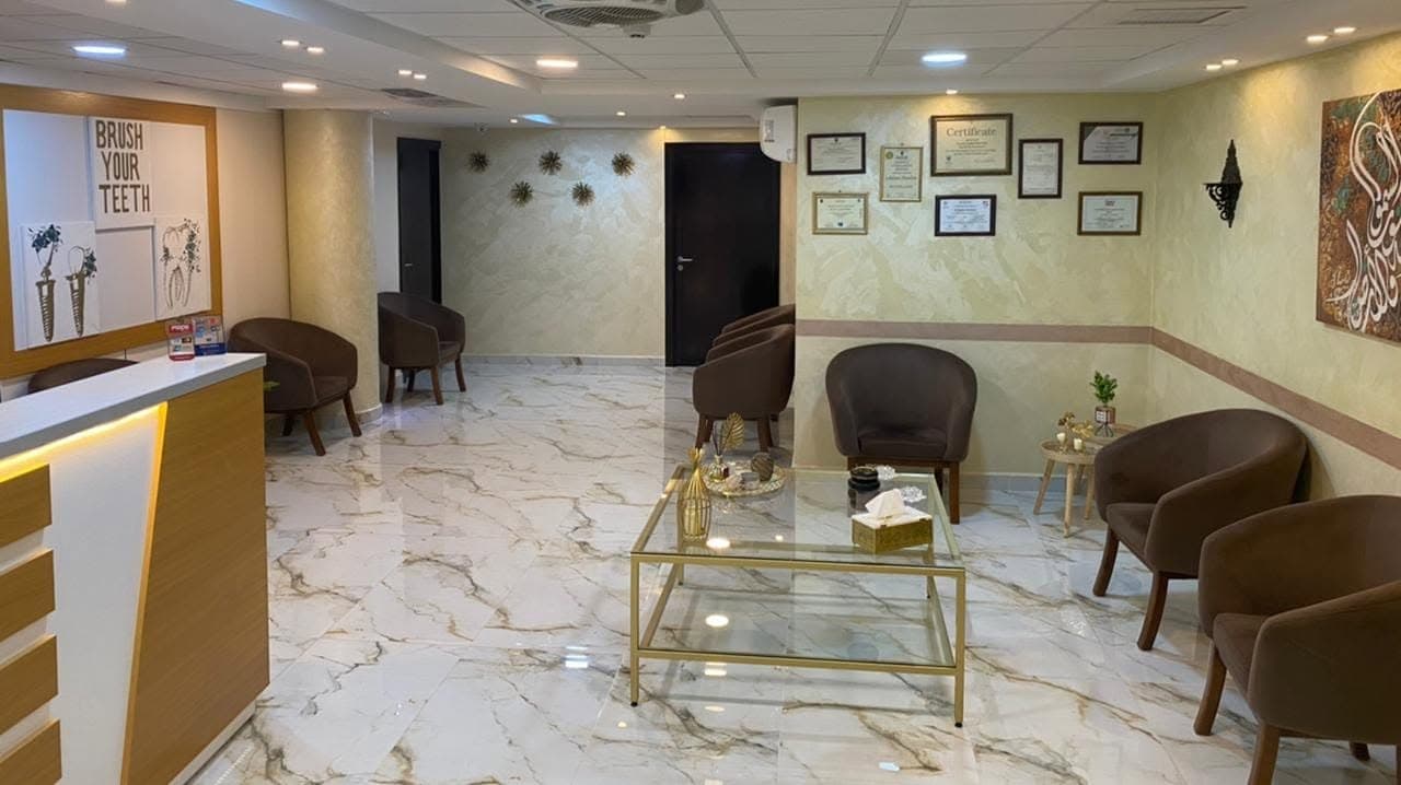 Cover photo of Dr. Maysara Al Muhaisen Dental Clinics in Aqaba