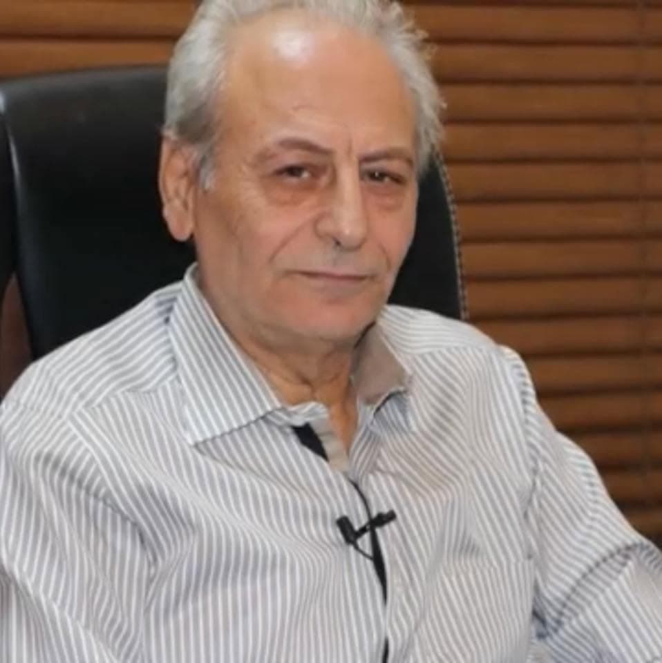 شعار عيادة الدكتور هاني عطا عبدالرحمن العواملة