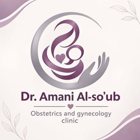 Dr Amani Naji Al Saoub Clinic logo