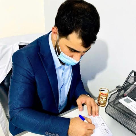 Dr Khabbab Al Matarneh Dental Clinic logo
