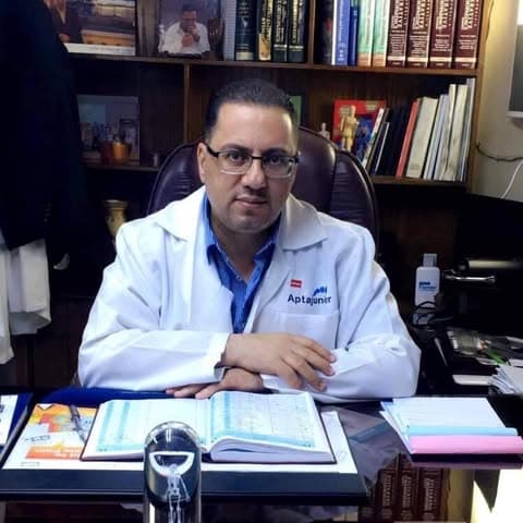 Dr Khaldoon Zreiqat Clinic logo
