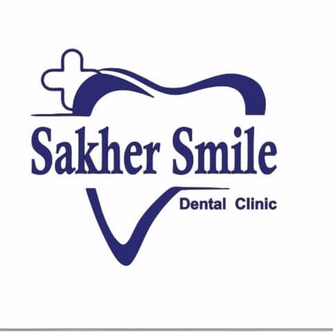 Sakher Smile Dental Clinic logo