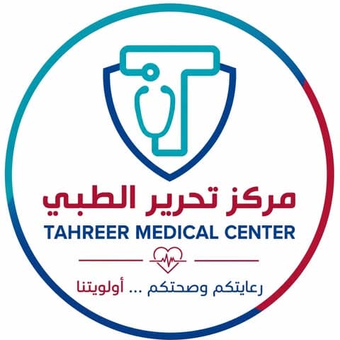 Tahreer Medical Center logo