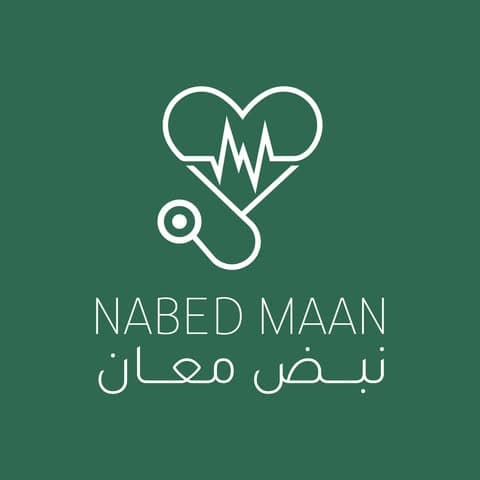 Nabed Maan Medical Center logo