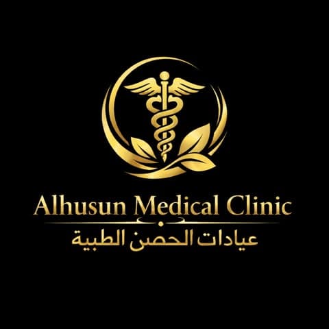 Al-Husn Medical Clinics logo