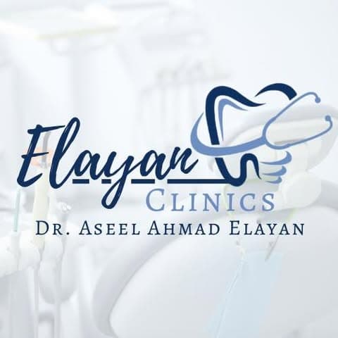 Elayan Medical Clinics logo