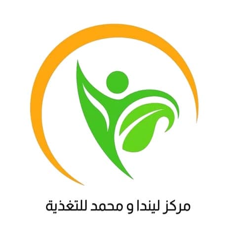 Linda and Mohammad Nutrition Center logo