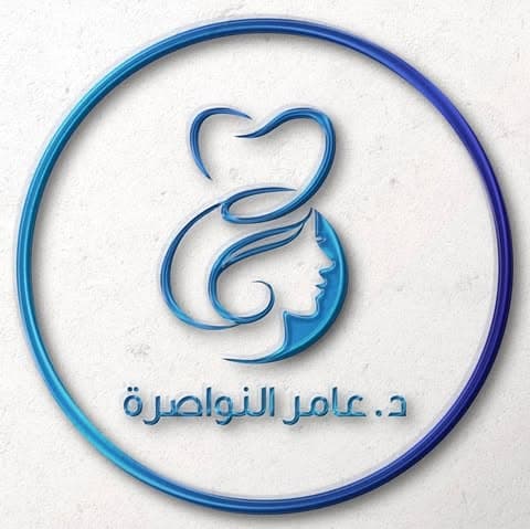 Dr Amer Nawasreh Dental Implant Center — Jerash logo