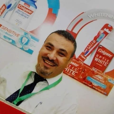 Dr Amjad Abu Jabal Dental Clinic logo