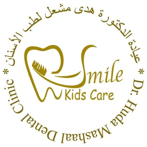 Dr Huda Mashaal Dental Clinic logo