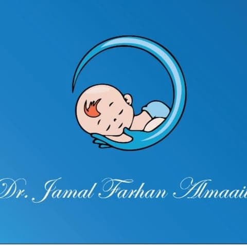 Dr. Jamal Farhan Odeh Al Maaitah Clinic logo