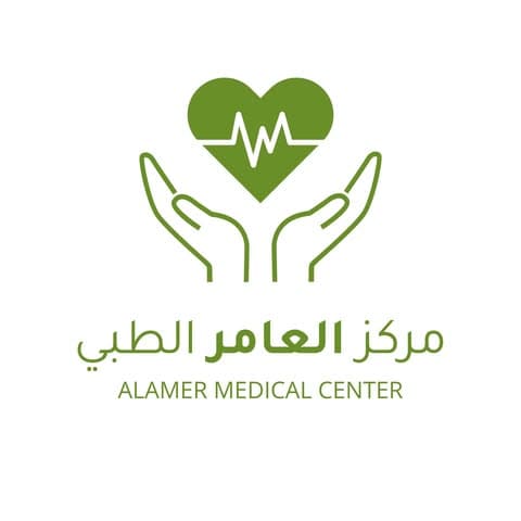 Al Amer Medical Center logo