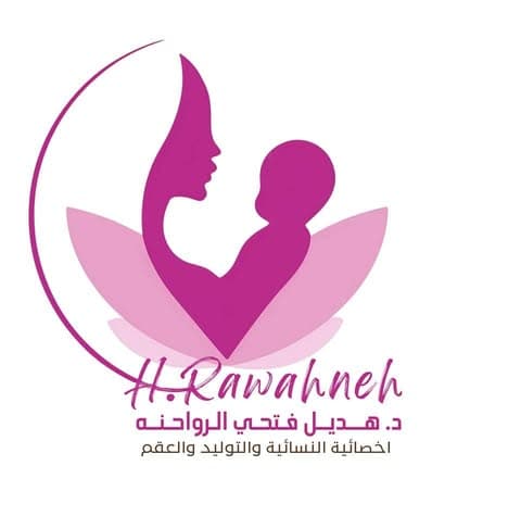 Dr Hadeel Fathi Al Rawahneh Clinic logo