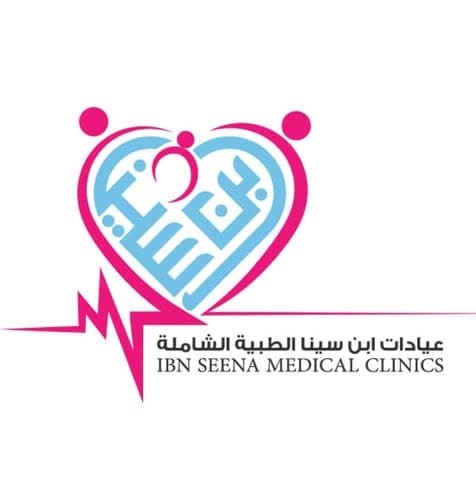 Ibn Sina Medical Clinics logo