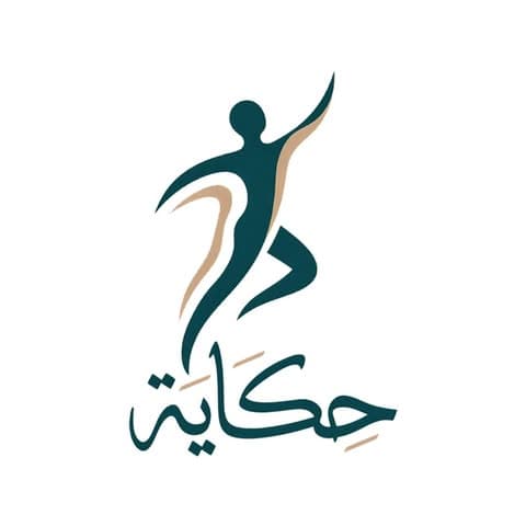 Tale Physiotherapy Center logo