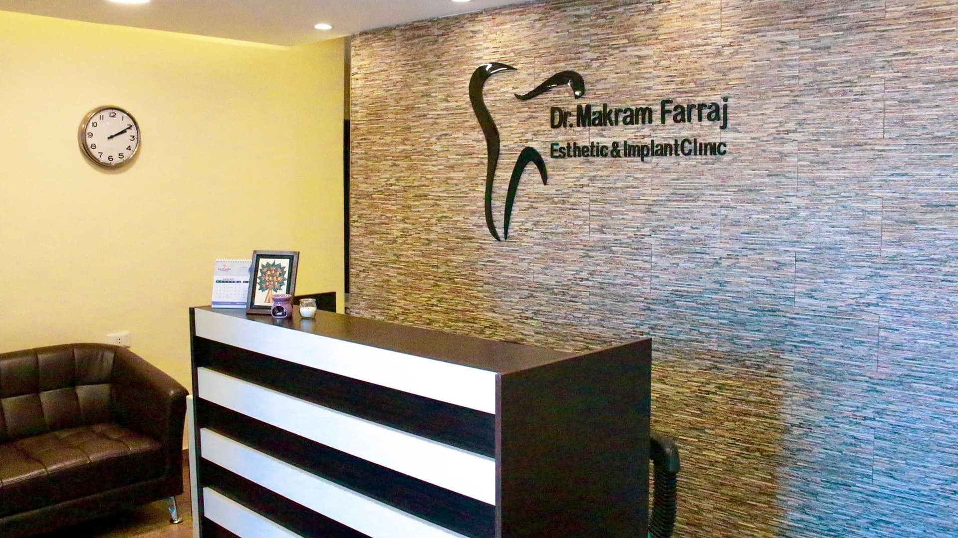 Cover photo of Dr Makram Farraj Clinic in Downtown Madaba, Madaba