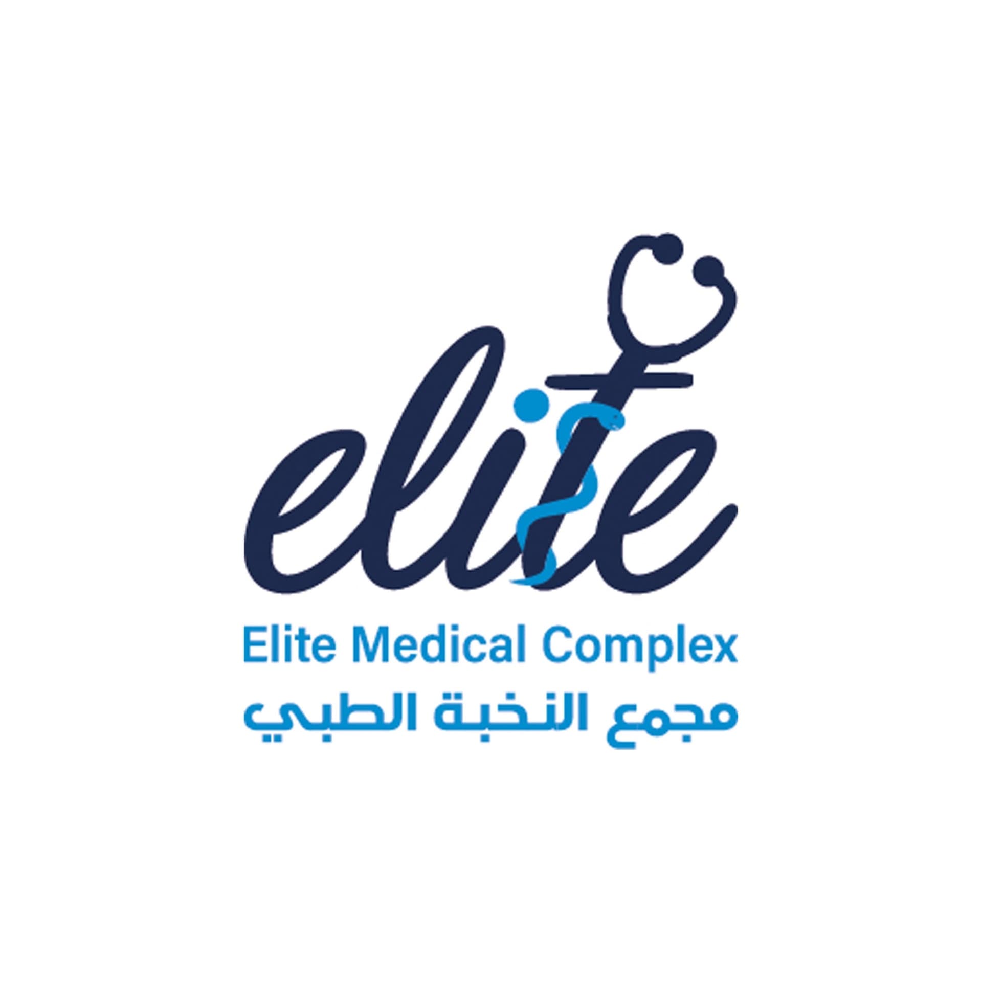 شعار مجمع النخبة الطبي