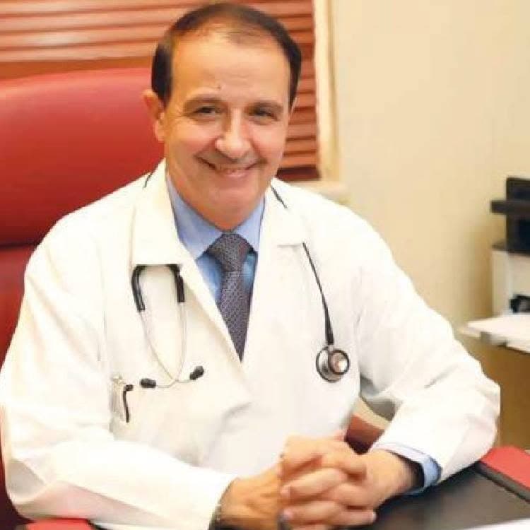 Dr Awni Amin Al Madani Clinic - Best Clinics in Jordan - ClinicsJo Dr Awni Amin Al Madani Clinic logo
