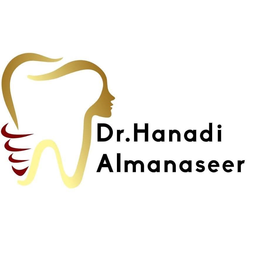 Dr Hanadi Al Manaseer Dental and Implant Clinic - Best Clinics in Jordan - ClinicsJo Dr Hanadi Al Manaseer Dental and Implant Clinic logo