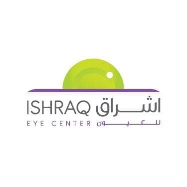 شعار مركز إشراق للعيون