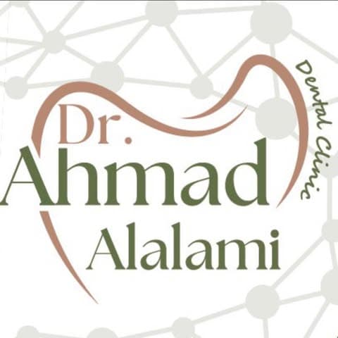 شعار عيادة الدكتور أحمد العلمي لطب الأسنان
