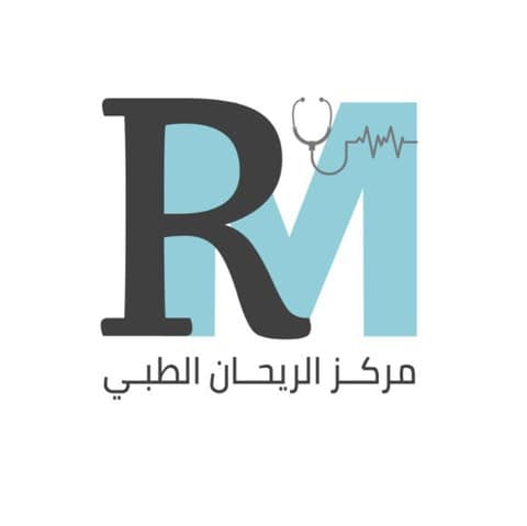 شعار مركز الريحان الطبي