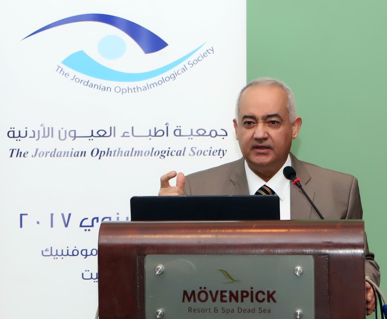 Dr. Mahmoud Al Salem — Ophthalmology in Gardens, Amman