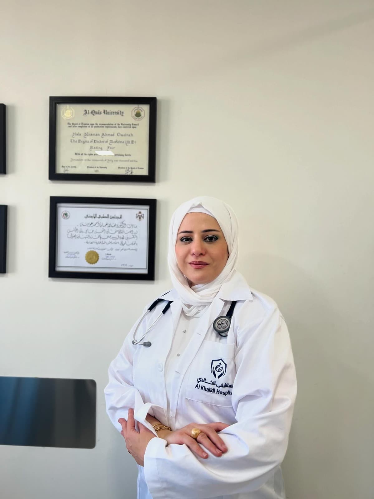 Dr. Hala Noaman Ahmad Owaineh — Endocrinology & Diabetes in Jabal Amman, Amman