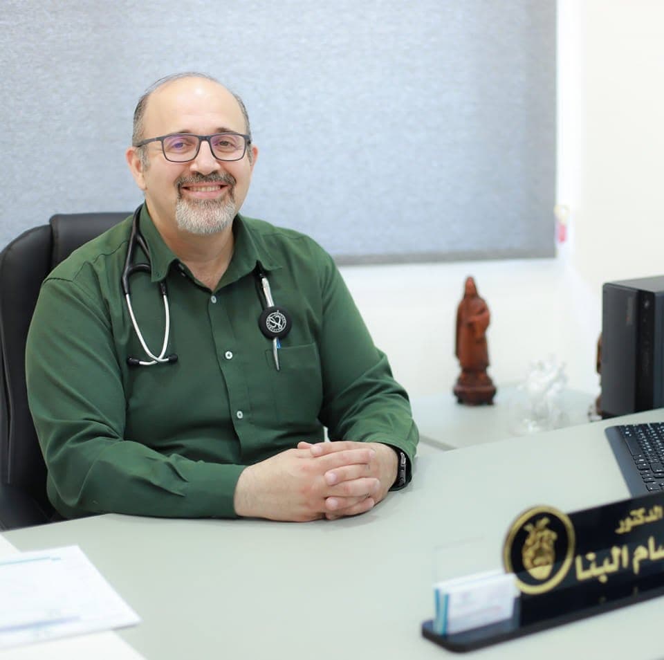 Dr. Hossam Al-Banna — Cardiology in Shmeisani, Amman