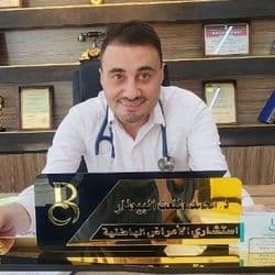 Dr. Mohammad Talat Al Bitar — Internal Medicine in Amman