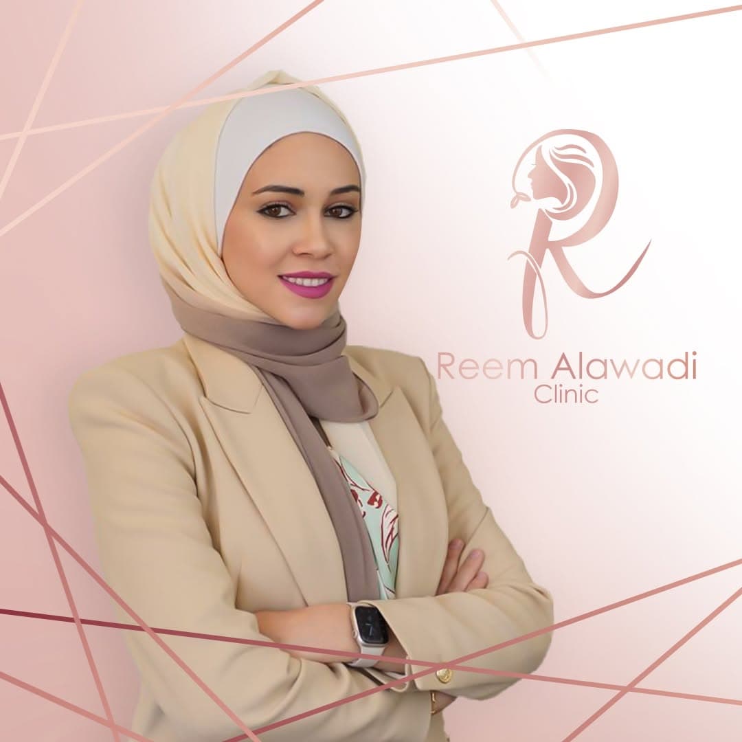 Dr. Reem Mahmoud Al Awadi — Dermatology in Amman
