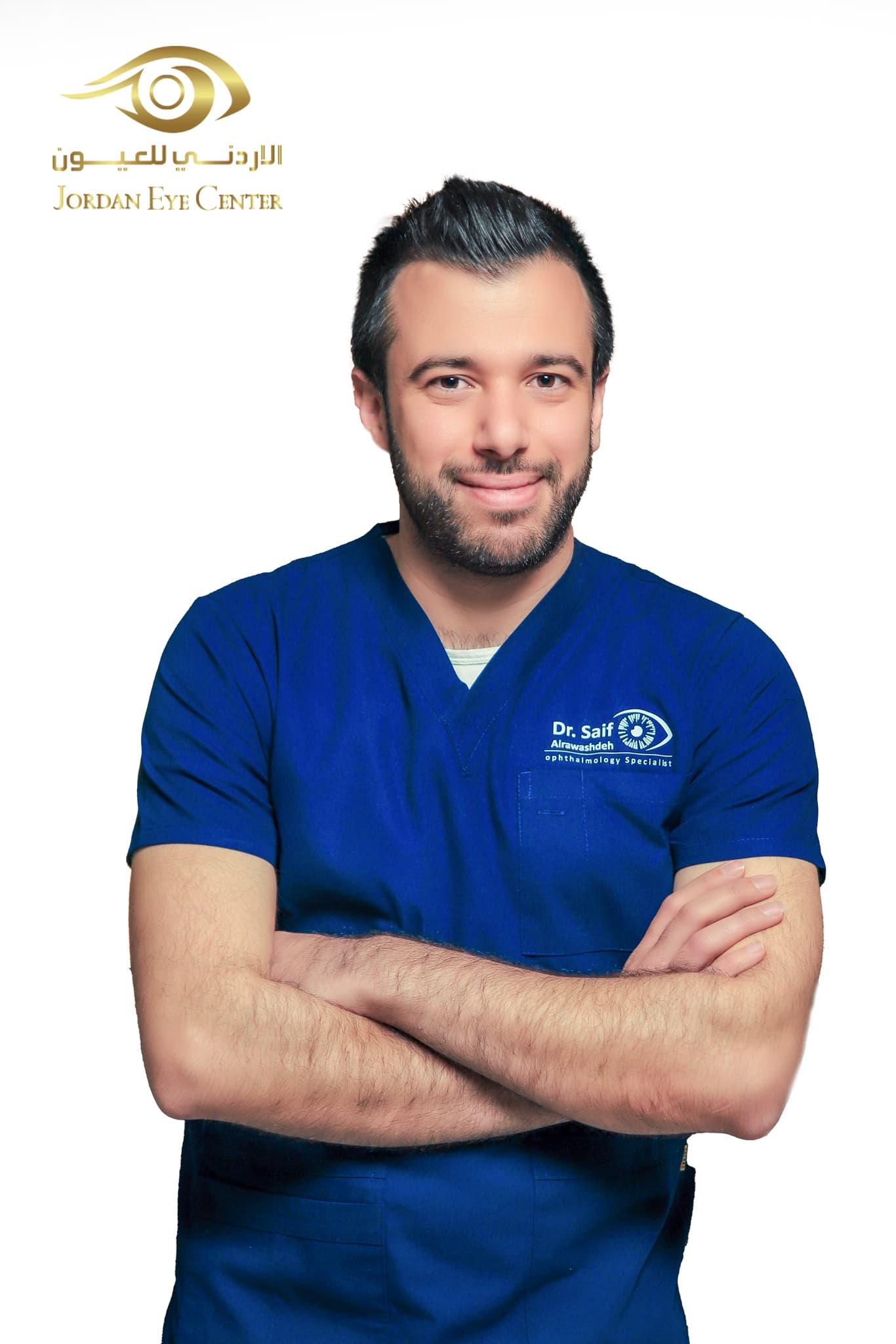 الدكتور سيف الرواشدة اختصاصي عيون في عمّان