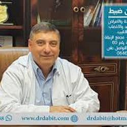 Dr. Suleiman Dabit — Obstetrics & Gynecology in Amman