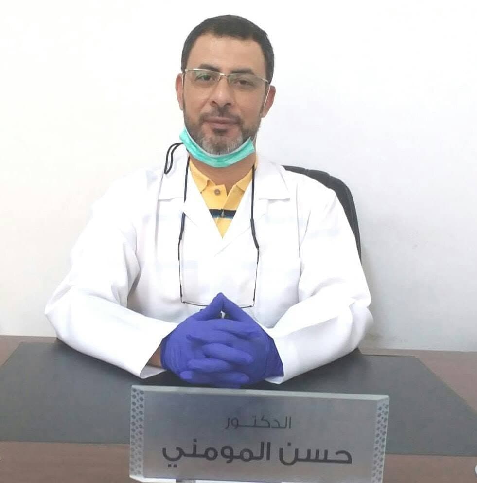 Dr. Hasan Momani — Dentistry in Aqaba