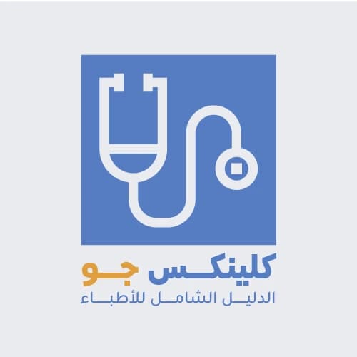 الدكتور دانا الحامد اختصاصي أسنان في العقبة