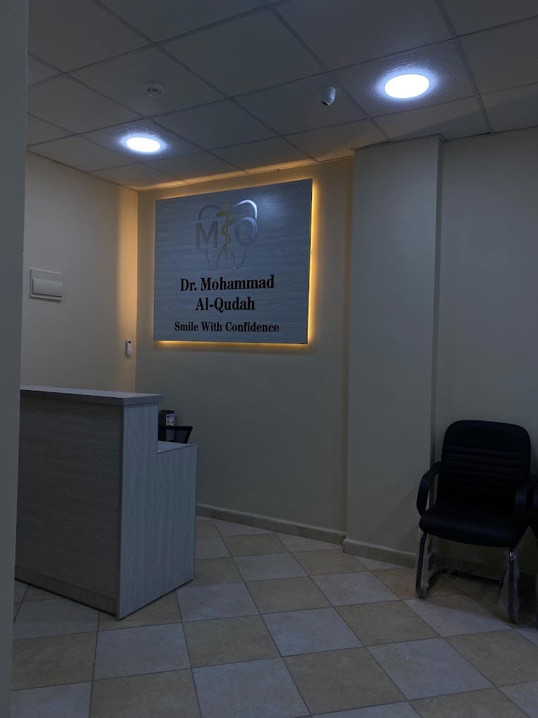 Dr. Mohammad Ahmad Mohammad Al-Qudah — Dentistry in Aqaba
