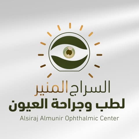 الدكتور منتصر يوسف الشواورة اختصاصي عيون في الكرك