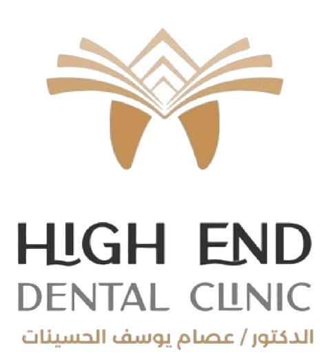 Dr. Essam Al-Hseinat — Dentistry in Irbid