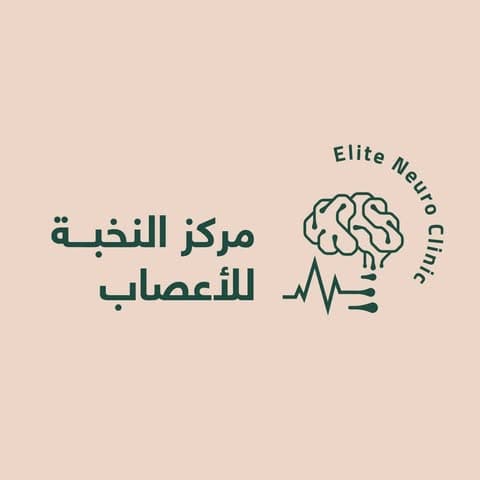 Dr. Mohammad Abdullatif Khreim — Neurology in Irbid