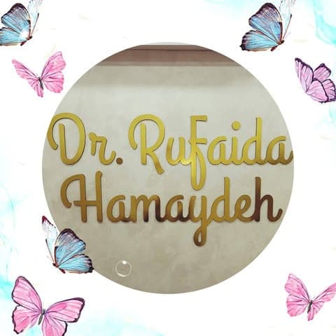 Dr. Rufeida Ahmad Jaber Al Hamaydeh — Obstetrics & Gynecology in Karak