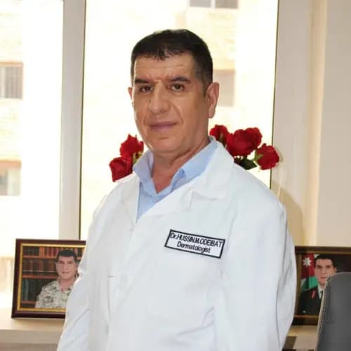 الدكتور حسين عضيبات (Dr. Hussein Odeibat) طبيب جلدية في جرش