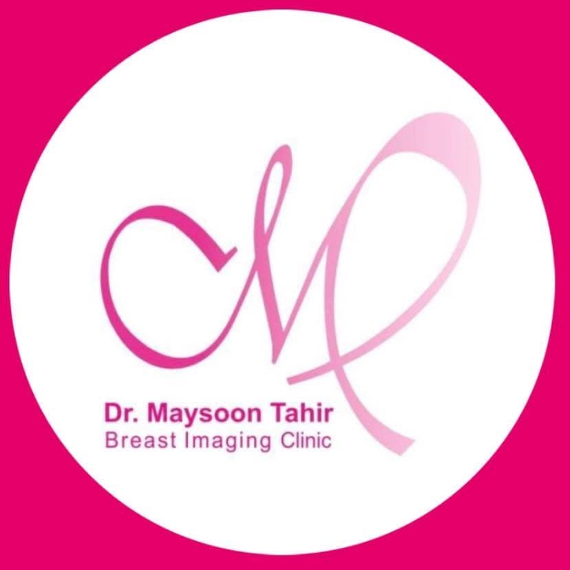 Dr. Maysoon Tahir — Radiology in 3rd Circle, Amman Dr. Maysoon Tahir — Radiology in 3rd Circle, Amman