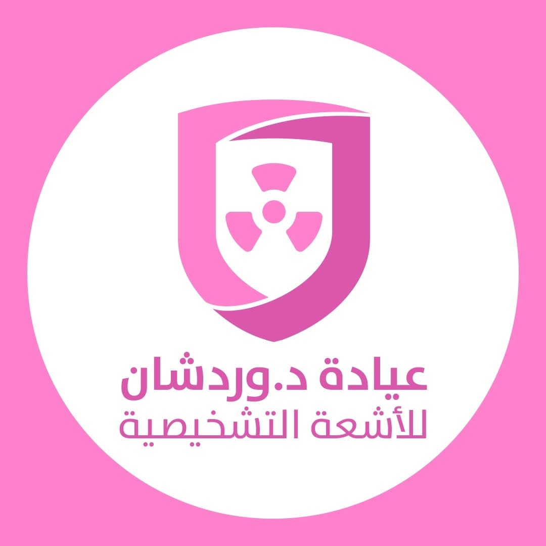 Dr. Wardshan Abbasi Al Amawi — Radiology in Shmeisani, Amman Dr. Wardshan Abbasi Al Amawi — Radiology in Shmeisani, Amman