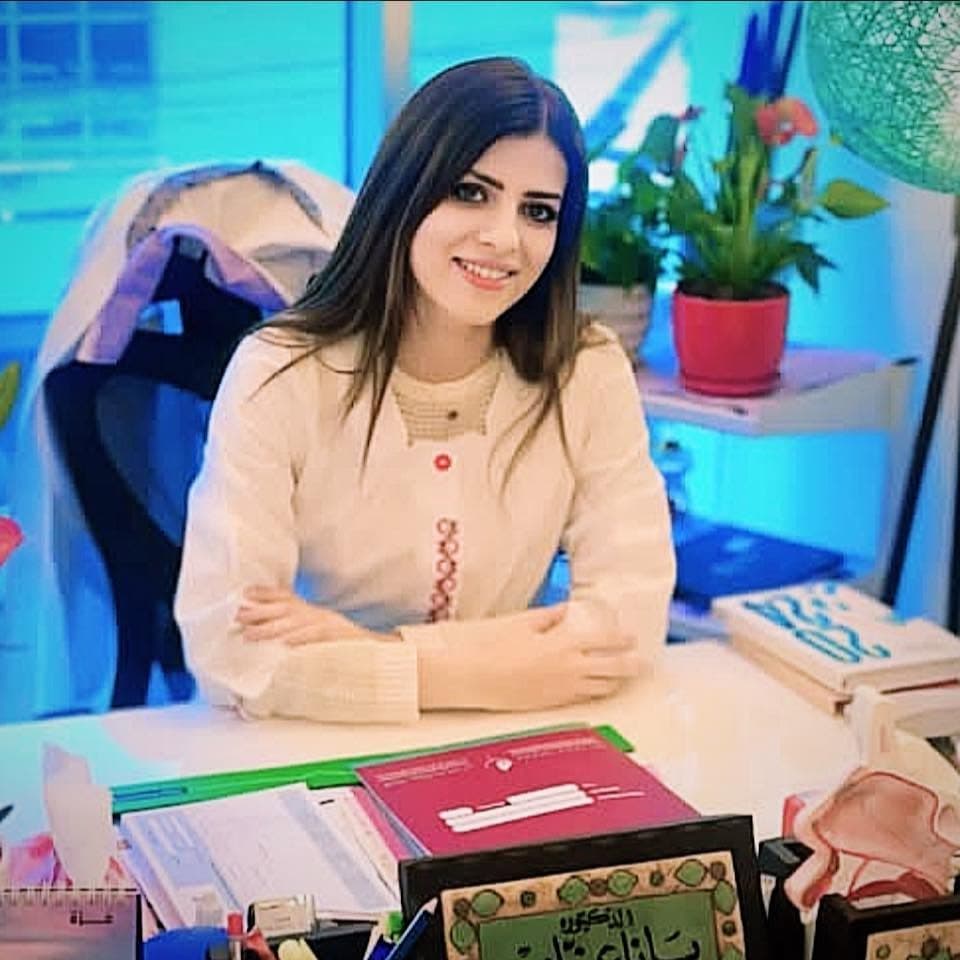 Dr. Yana Zaidan Ennab — ENT (Ear, Nose & Throat) in Fifth Circle, Amman Dr. Yana Zaidan Ennab — ENT (Ear, Nose & Throat) in Fifth Circle, Amman