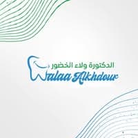Dr. Walaa Alkhdour — Dentistry in Tabarbour, Amman Dr. Walaa Alkhdour — Dentistry in Tabarbour, Amman