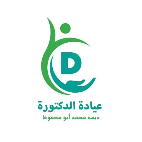 Dr. Dima Mohammad Abu Mahfouz Clinic logo
