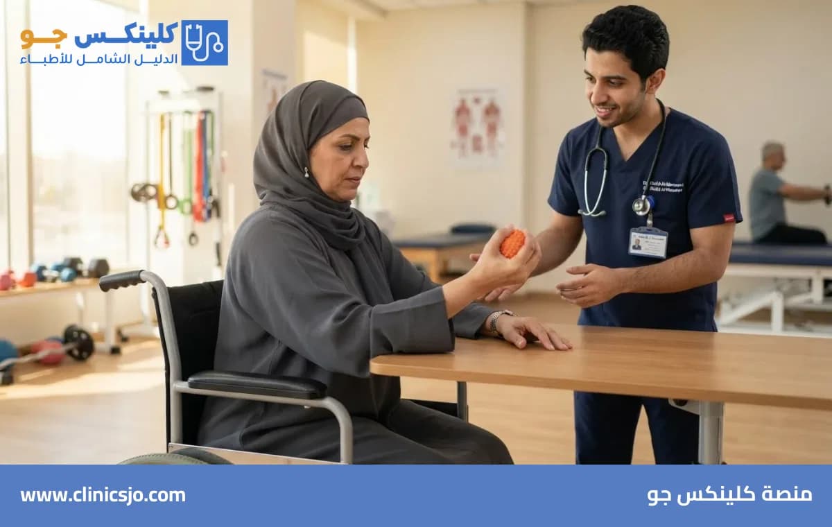 التأهيل بعد السكتة الدماغية: استعادة الوظائف وتحسين جودة الحياة - منصة كلينكس جو