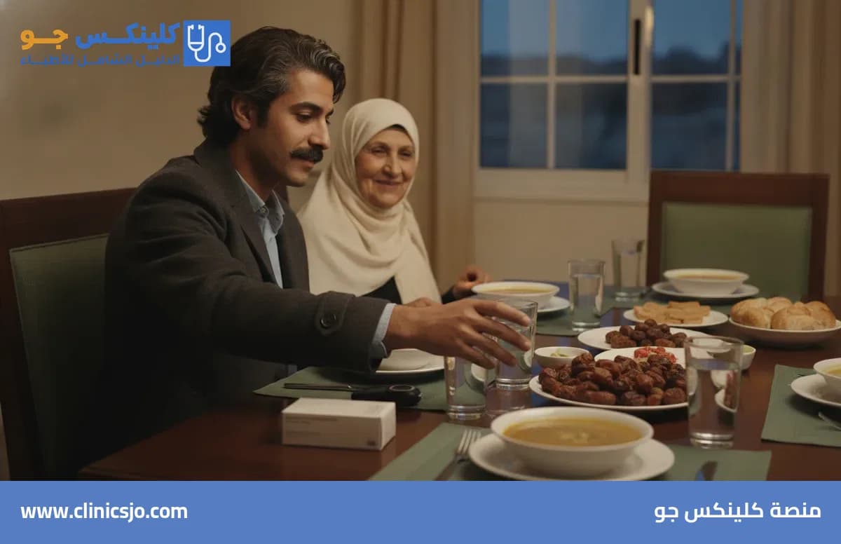 دواء فوركسيجا: استخداماته وأعراضه الجانبية وقواعد الأمان في رمضان - منصة كلينكس جو